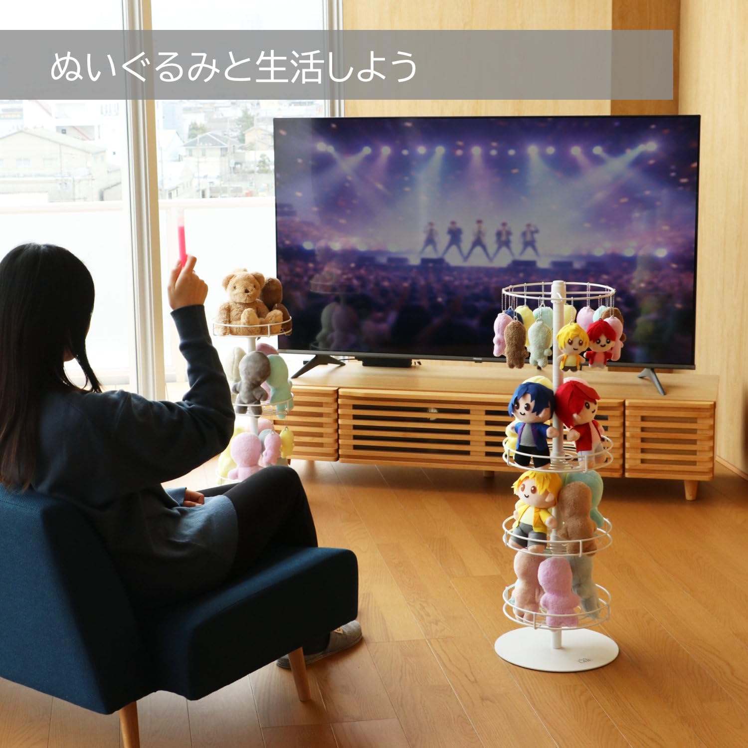 Amazon.co.jp: BIBILAB(ビビラボ) ぬいぐるみ収納 ぬいタワー フロア